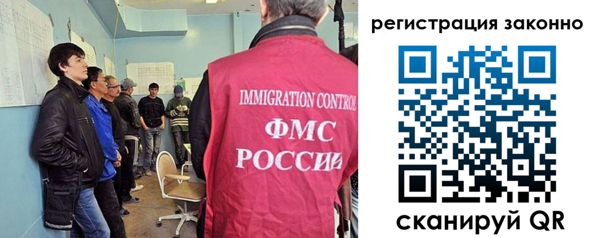 временная регистрация госуслуги в Марксе